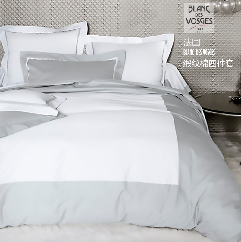 法国 BLANC DES VOSGES缎纹棉安布瓦斯系列四件套(礼盒装) 银灰 S: 200x230cm