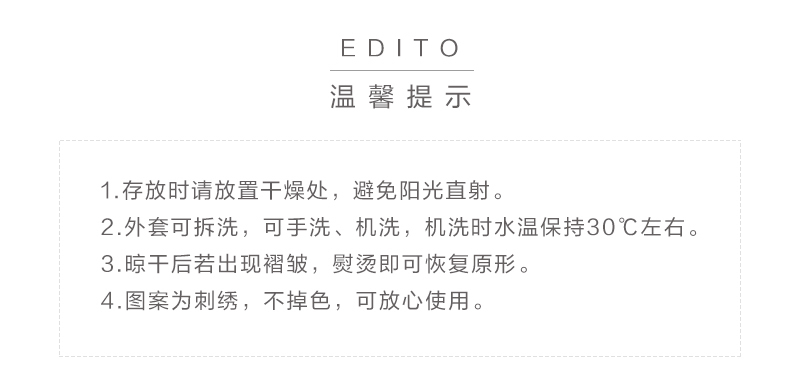 法国原产EDITO简约抱枕靠枕靠垫蒲公英40x40cm 天蓝