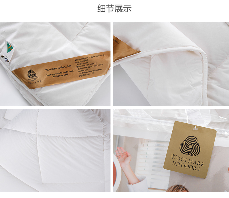 澳大利亚原产Ecorenew保暖羊毛被羊毛被子被芯 白色 245x210cm