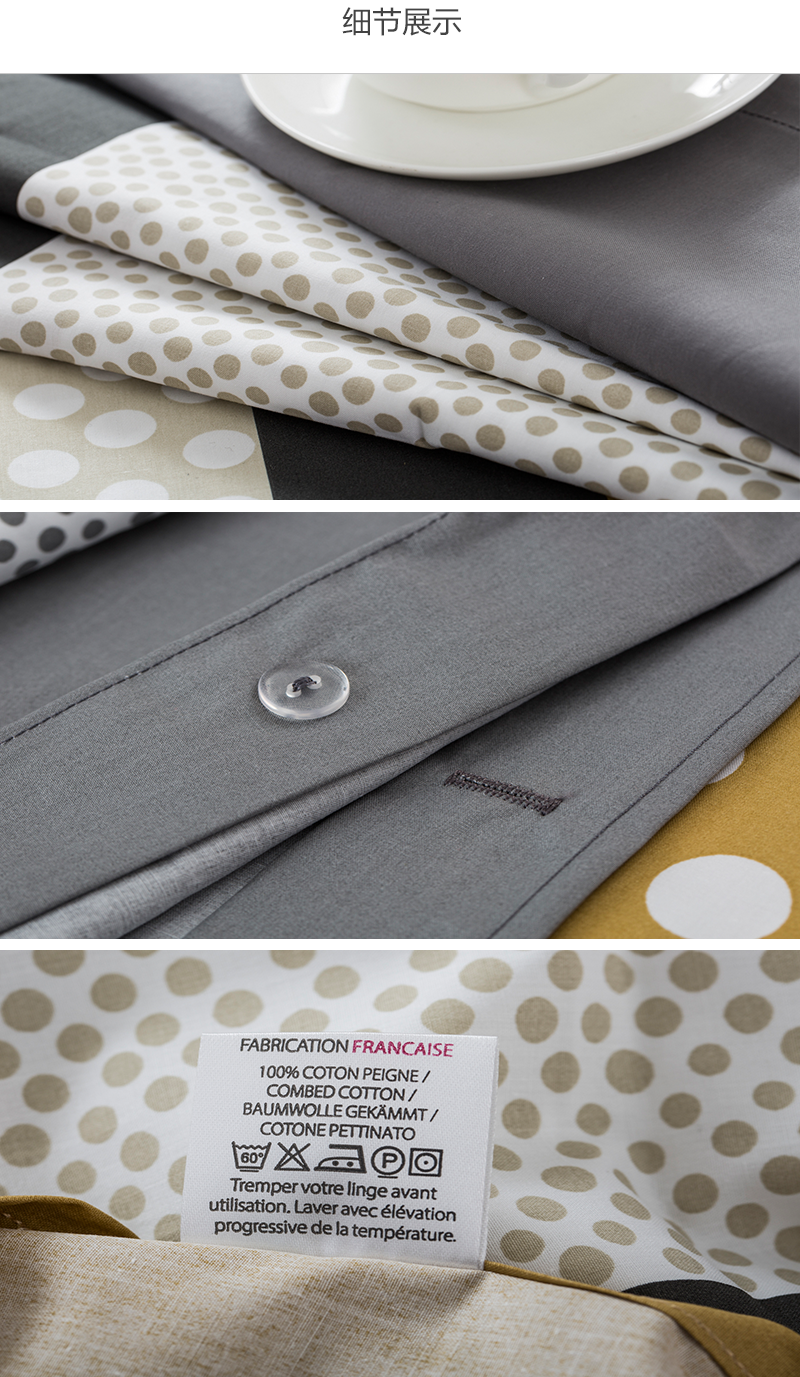 法国原产BLANC DES VOSGES密织全棉欧培拉系列床单 中灰