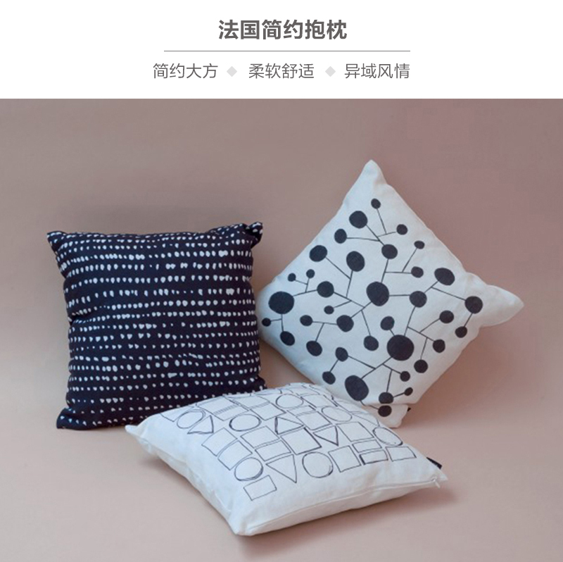 法国原产EDITO简约抱枕靠枕靠垫雪花45x45cm 黑白