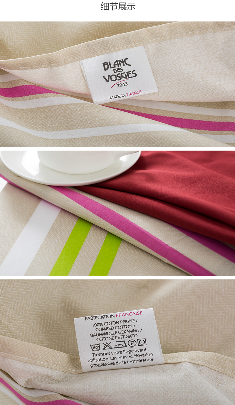 法国原产BLANC DES VOSGES密织全棉日落系列枕套枕头套 单只  银灰