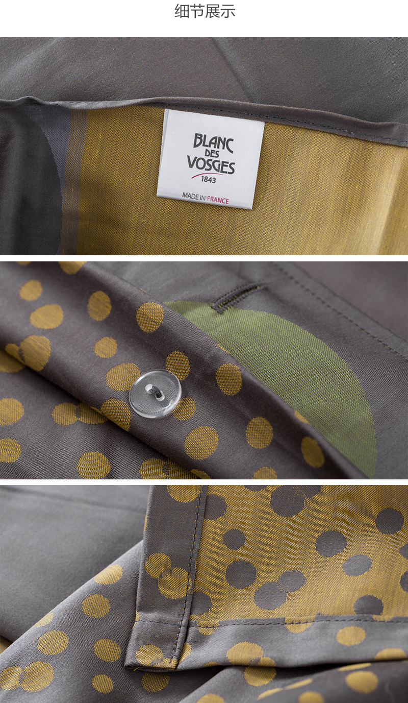 法国原产BLANC DES VOSGES贡缎提花全棉床单被单气泡系列 黄色（仅含床单）