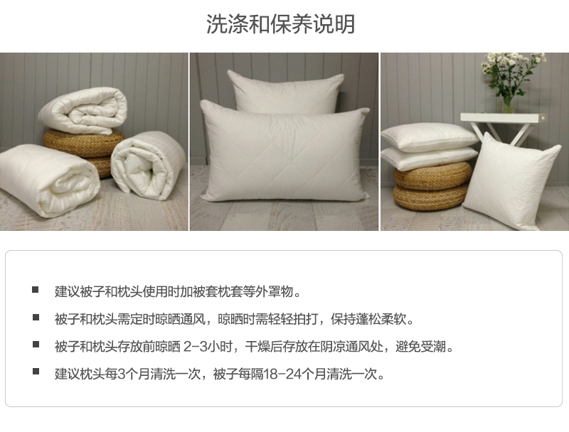 澳大利亚原产Ecorenew保暖羊毛被羊毛被子被芯 白色 245x210cm