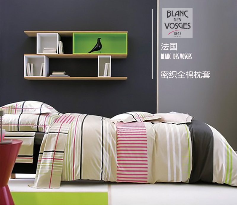 法国原产BLANC DES VOSGES密织全棉日落系列枕套枕头套 单只  银灰