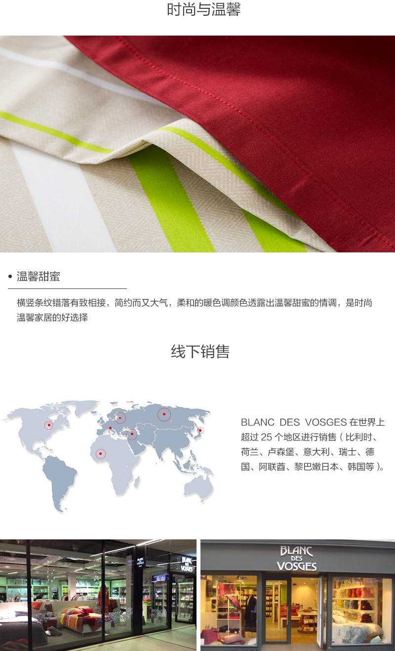 法国原产BLANC DES VOSGES密织全棉日落系列枕套枕头套 单只  银灰