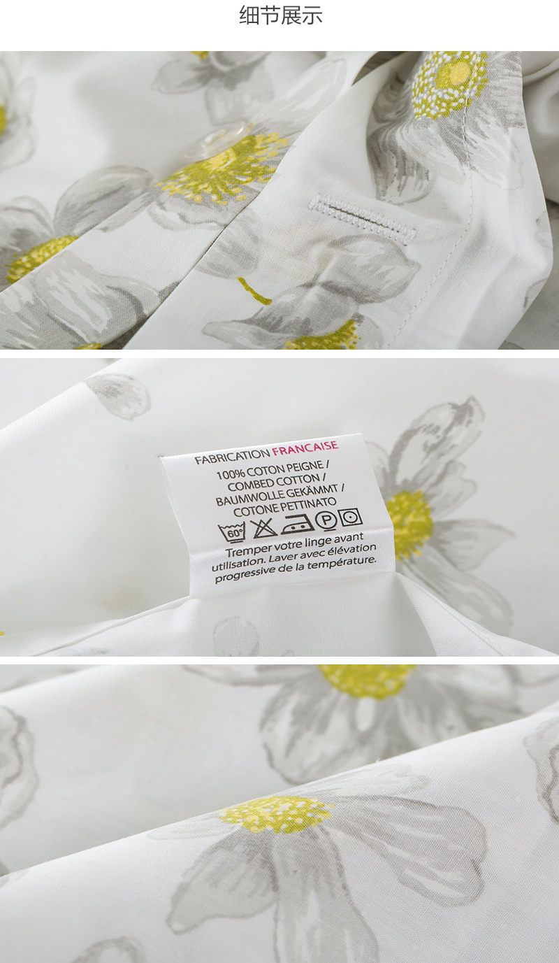 法国原产BLANC DES VOSGES全棉春意盎然一吐芬芳系列枕套 珍珠白