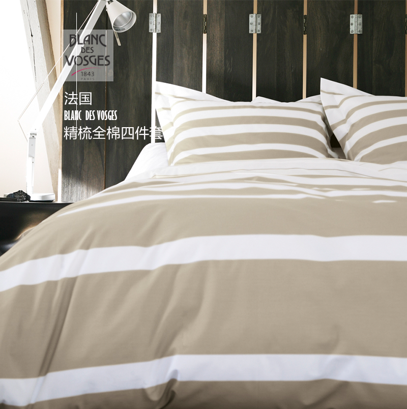法国原产BLANC DES VOSGES精梳棉密织四件套(礼盒装) 白色