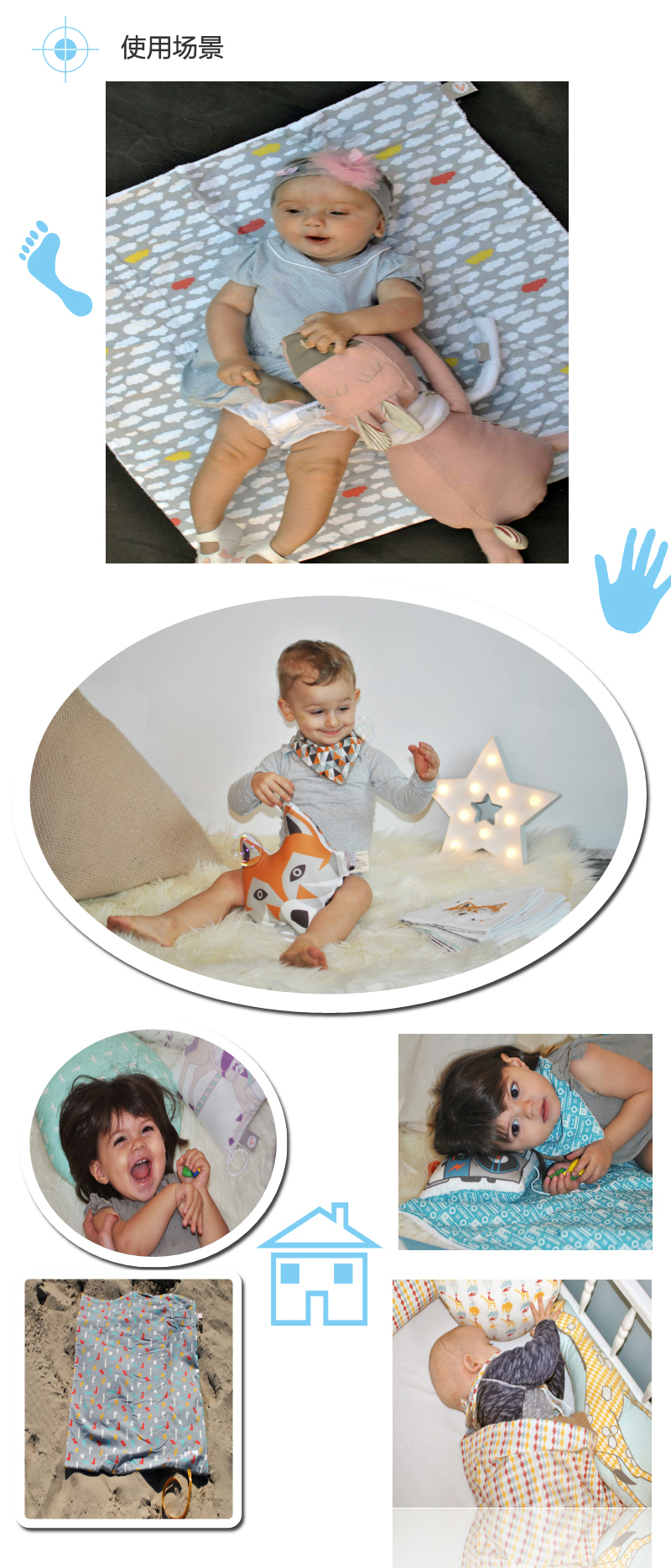 法国原产Carotte&Cie婴儿毯婴儿抱毯盖毯复古花