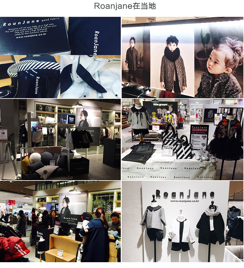 韩国原产Roanjane纯棉套头罩衫童装上衣长袖衣 白色 M