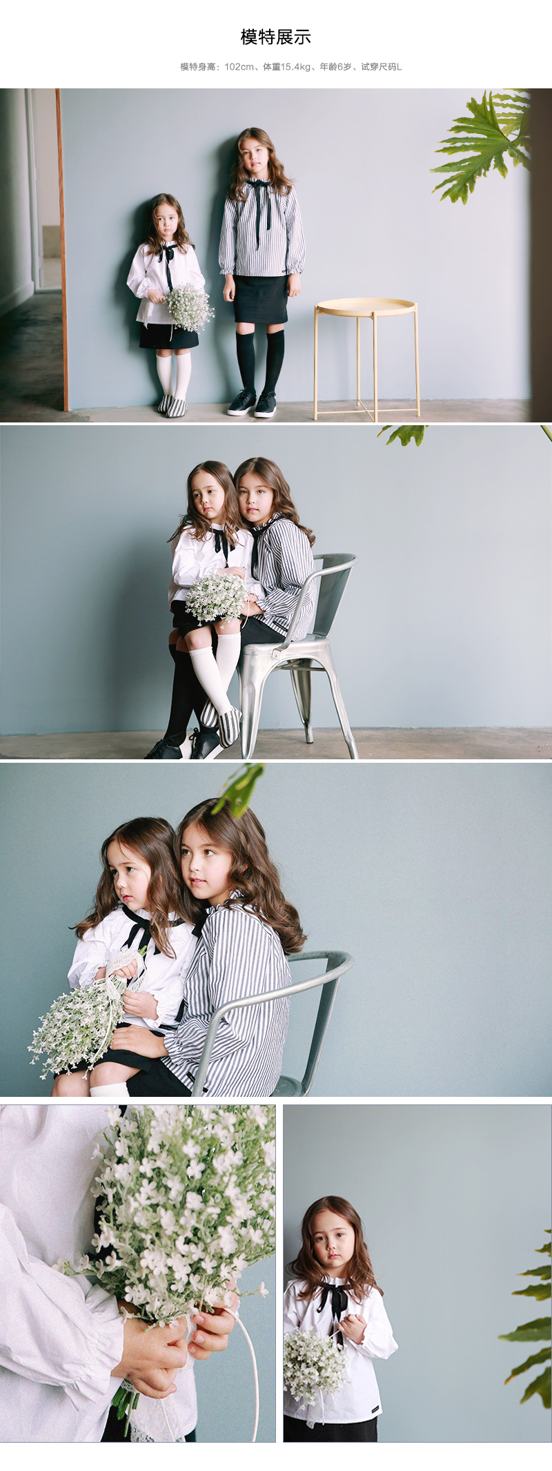 韩国原产Roanjane纯棉套头罩衫童装上衣长袖衣 白色 M