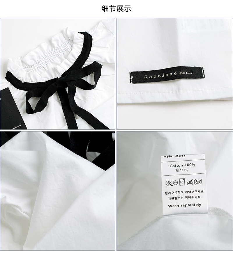 韩国原产Roanjane纯棉套头罩衫童装上衣长袖衣 白色 M