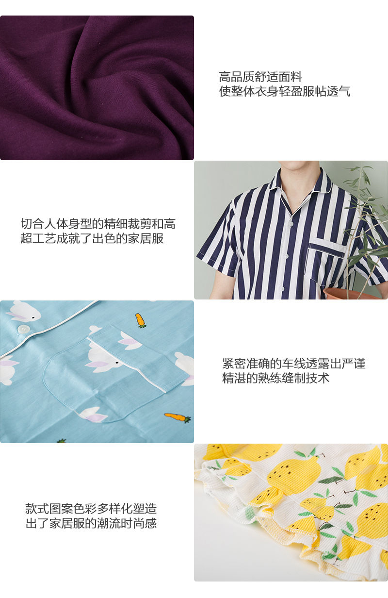 韩国原产JO'S LOUNGE纯棉家居服休闲睡衣套装蛋卷冰淇淋 蓝色