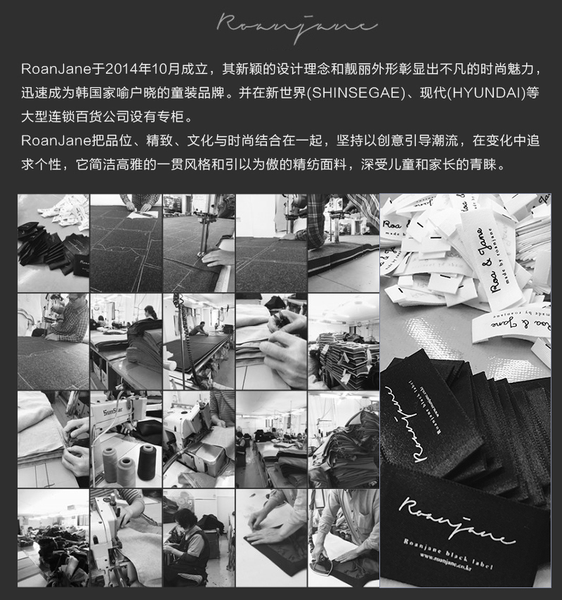 韩国原产Roanjane纯棉套头罩衫童装上衣长袖衣 白色 M