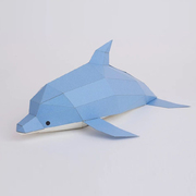 日本原产KAKU KAKU3D立体纸质拼图动物纸模儿童DIY玩具