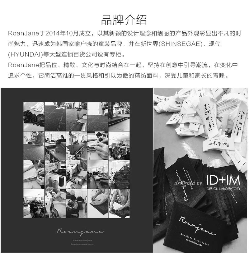 韩国原产Roanjane纯棉条纹衬衫上衣开衫 深灰 M