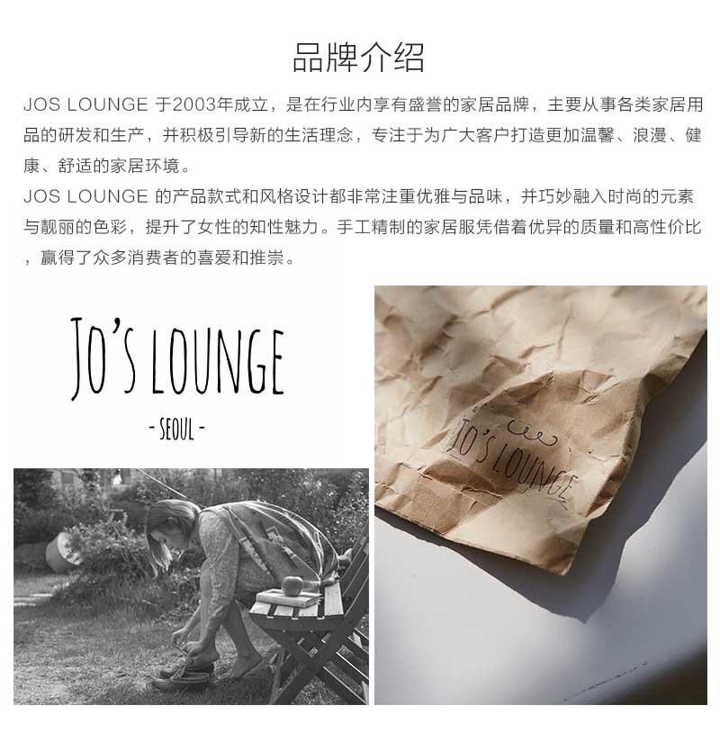 韩国原产JO'S LOUNGE纯棉家居服休闲服睡衣套装条纹 蓝条