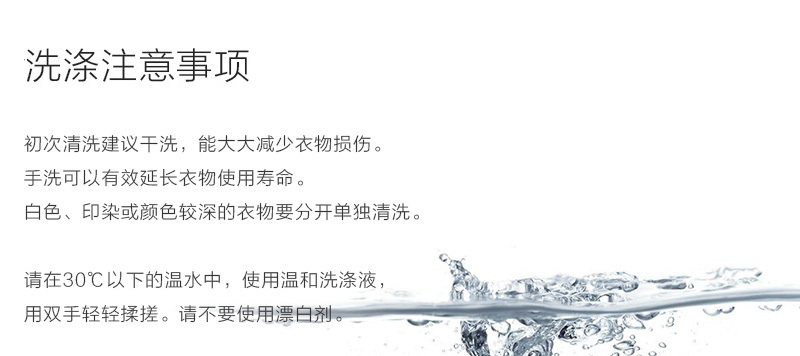 韩国原产Roanjane纯棉套头罩衫童装上衣长袖衣 白色 M