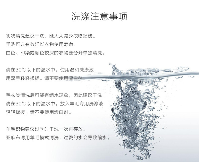 韩国原产Roanjane雪纺连衣裙裙子长裙 黑色 M