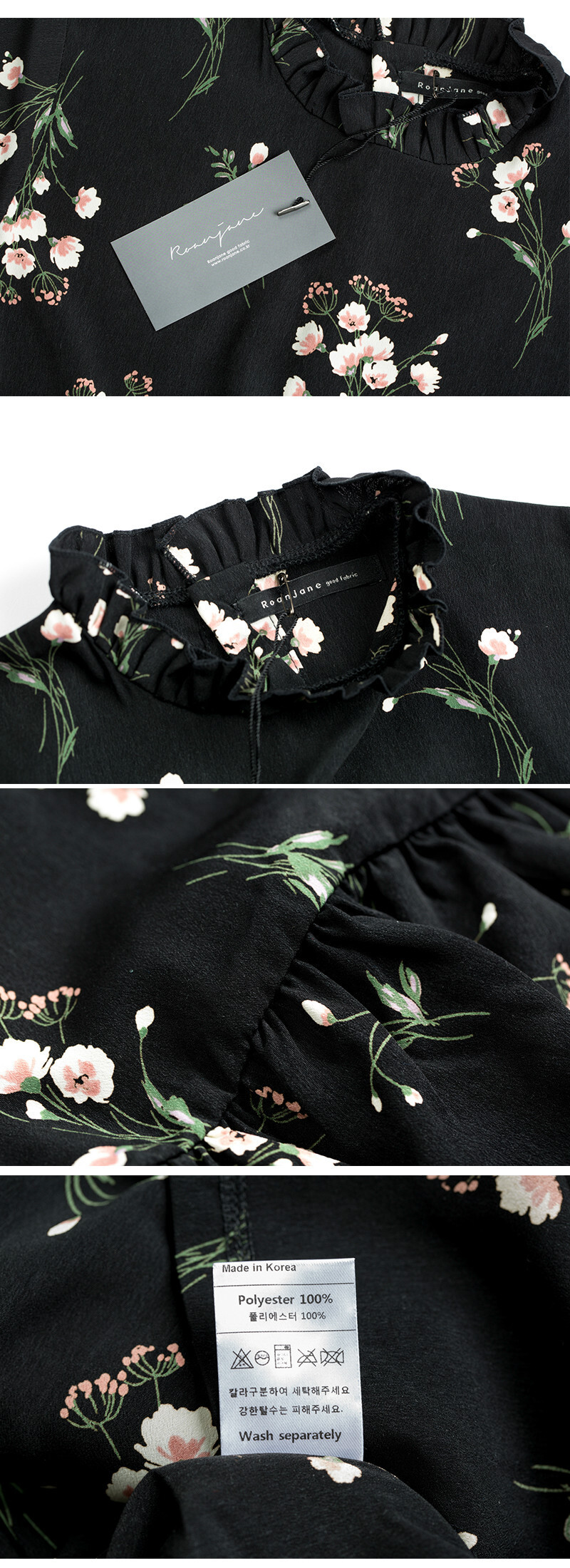 韩国原产Roanjane雪纺连衣裙裙子长裙 黑色 M