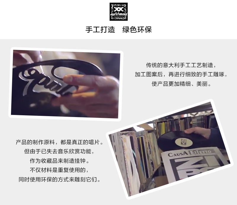 意大利原产DIS C'O'CLOCK生活的爱与笑黑胶唱片碟挂钟钟表 黑色