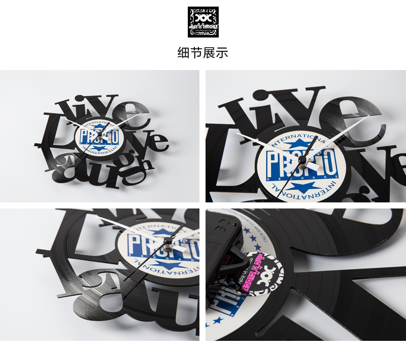 意大利原产DIS C'O'CLOCK生活的爱与笑黑胶唱片碟挂钟钟表 黑色