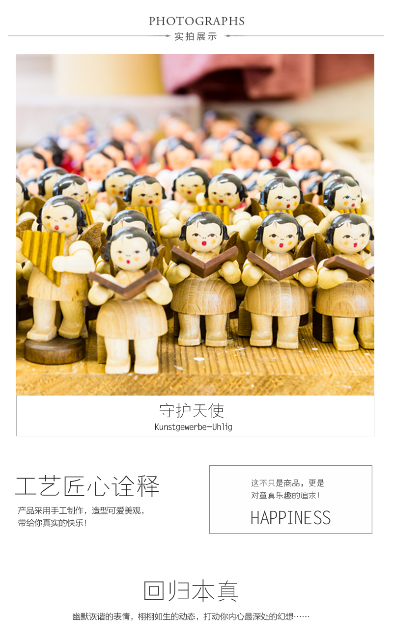德国原产Kunstgewerbe Uhlig手工艺品木偶守护天使指挥家