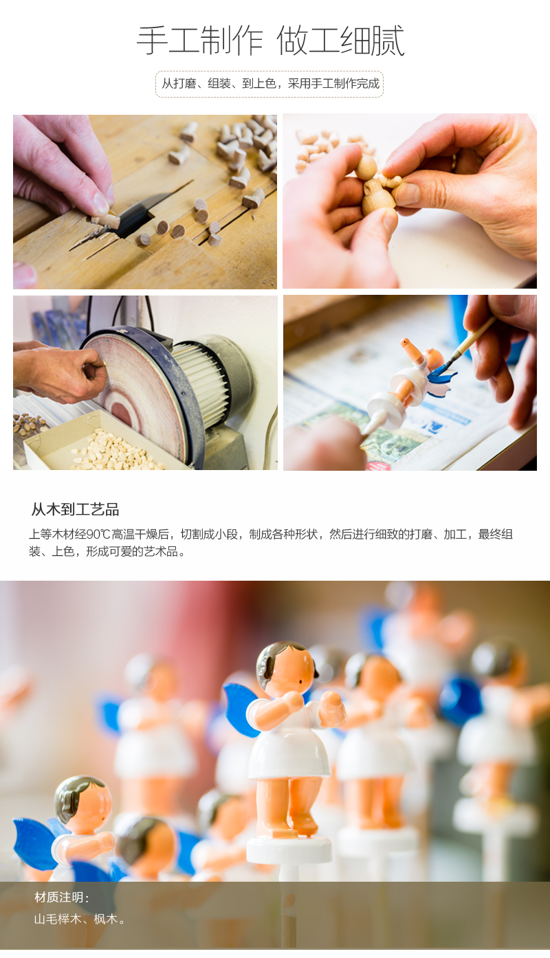 德国原产Kunstgewerbe Uhlig手工木偶带宝宝的绵羊爸爸