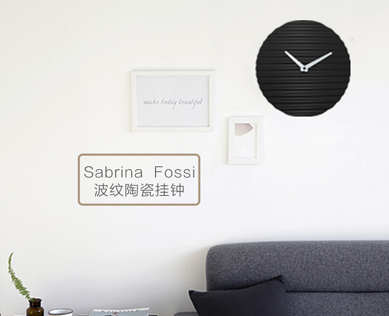 意大利原产SABRINA FOSSI DESIGN陶瓷波纹装饰挂钟钟表 黑色
