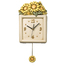意大利原产EGAN房间装饰挂钟钟表时钟向日葵 沙色