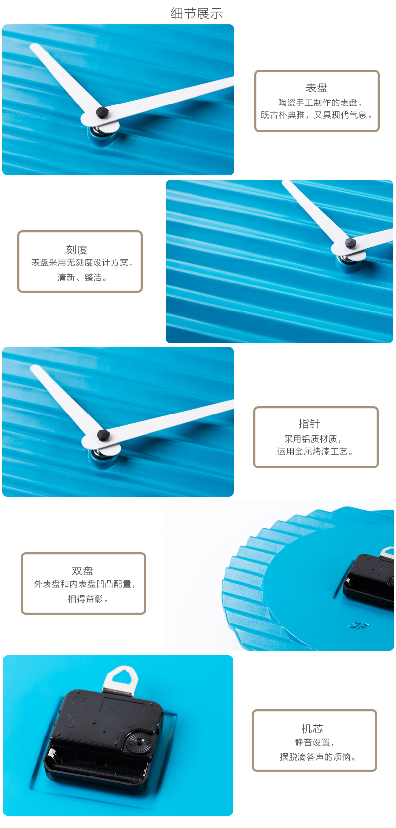 意大利原产SABRINA FOSSI DESIGN陶瓷波纹装饰挂钟钟表 黑色