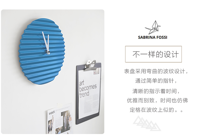 意大利原产SABRINA FOSSI DESIGN客厅陶瓷波纹挂钟钟表 天蓝