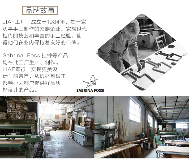 意大利原产SABRINA FOSSI DESIGN陶瓷波纹装饰挂钟钟表 黑色