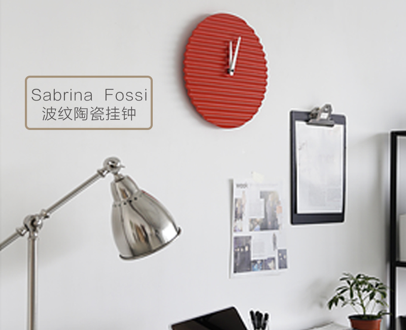 意大利原产SABRINA FOSSI DESIGN陶瓷波纹装饰挂钟钟表 大红