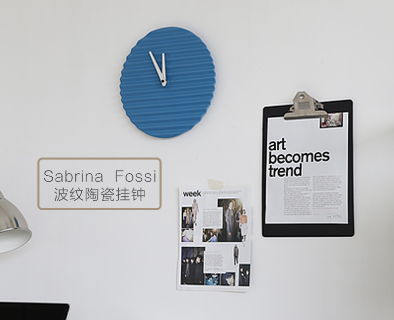 意大利原产SABRINA FOSSI DESIGN客厅陶瓷波纹挂钟钟表 天蓝