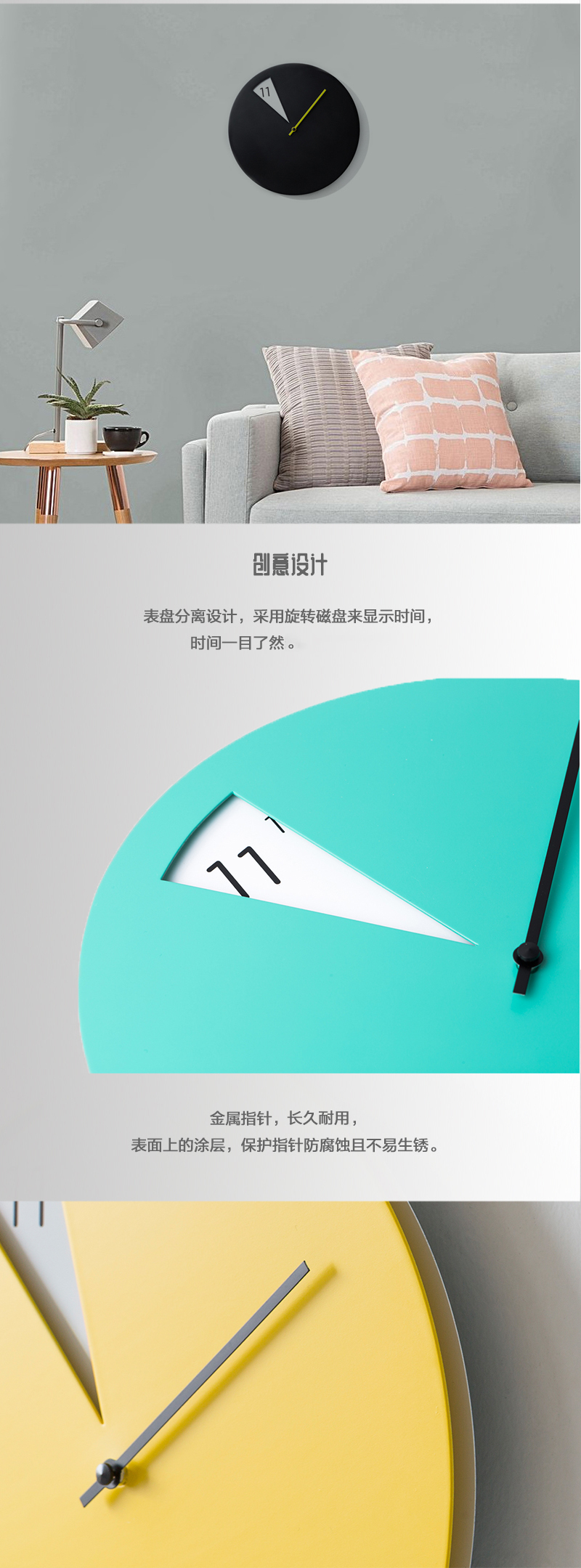 意大利原产SABRINA FOSSI DESIGN客厅扇形小窗挂钟钟表 黄色