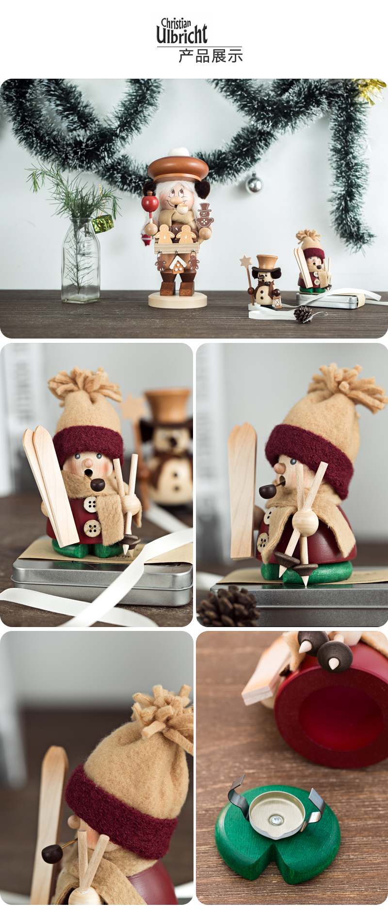 德国原产Christian Ulbricht木质手工香薰木偶滑冰的宝宝 棕色