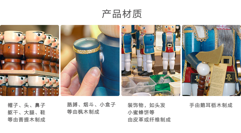 德国原产Christian Ulbricht木质手工香薰木偶滑冰的宝宝 棕色