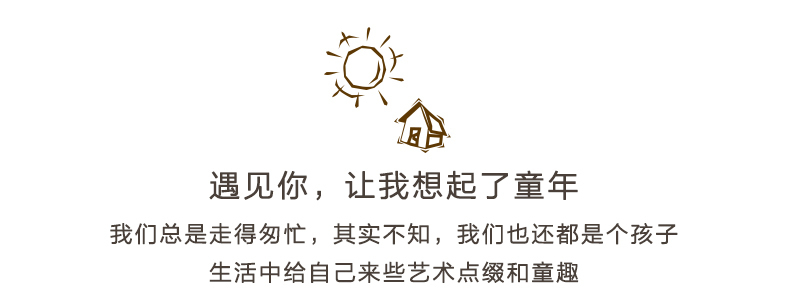 德国原产Christian Ulbricht木质手工香薰木偶滑冰的宝宝 棕色