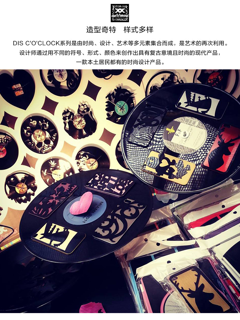 意大利原产DIS C'O'CLOCK生活的爱与笑黑胶唱片碟挂钟钟表 黑色