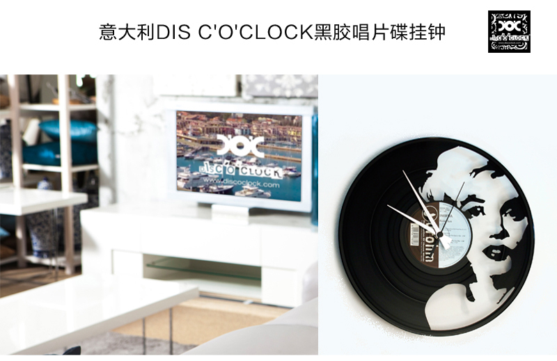 意大利原产DIS C'O'CLOCK女神梦露黑胶唱片碟挂钟钟表 黑色