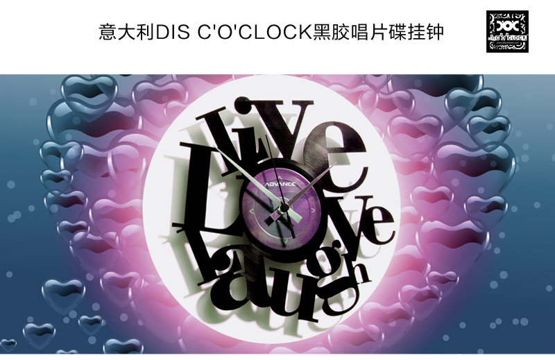 意大利原产DIS C'O'CLOCK生活的爱与笑黑胶唱片碟挂钟钟表 黑色