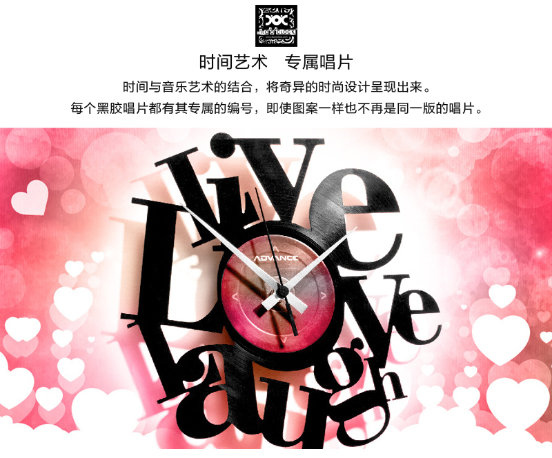 意大利原产DIS C'O'CLOCK生活的爱与笑黑胶唱片碟挂钟钟表 黑色