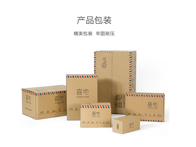 意大利原产Mimi Maison空气清新剂喷雾香薰125ml木质调 透明