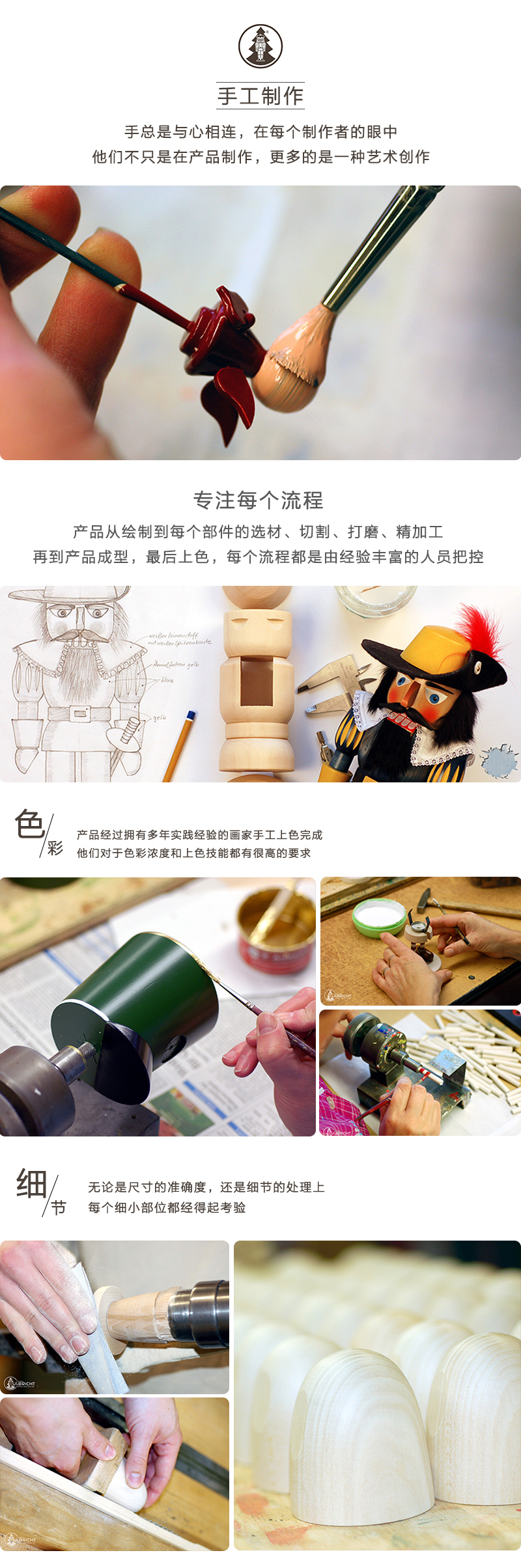 德国原产Christian Ulbricht木质手工摆件士兵胡桃夹子 红色