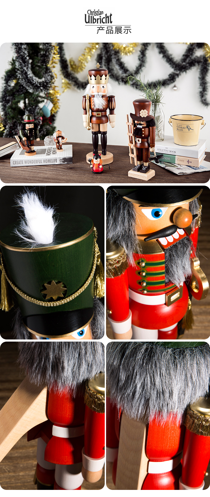 德国原产Christian Ulbricht木质手工摆件士兵胡桃夹子 红色