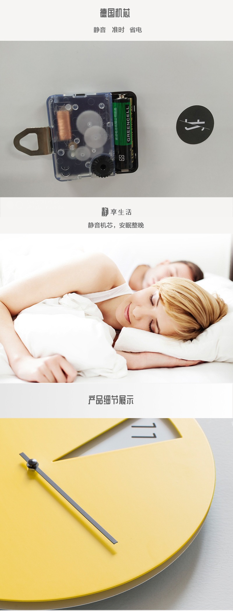 意大利原产SABRINA FOSSI DESIGN客厅扇形小窗挂钟钟表 黄色