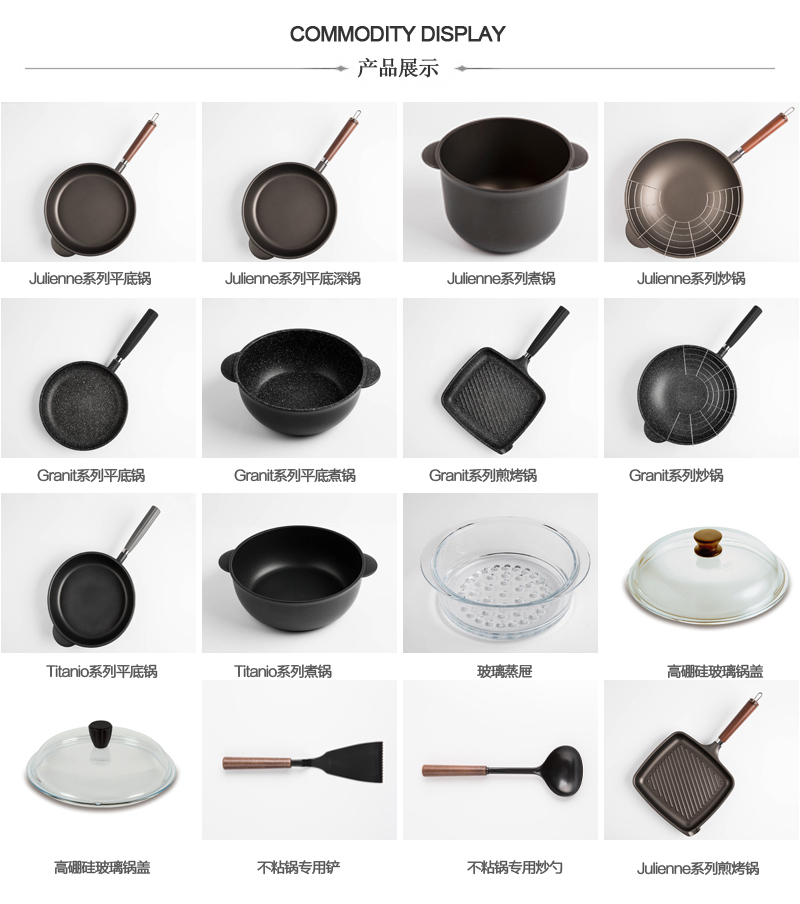 意大利原产Pentolpress厨用手柄 木手柄