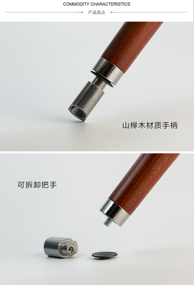 意大利原产Pentolpress厨用手柄 木手柄