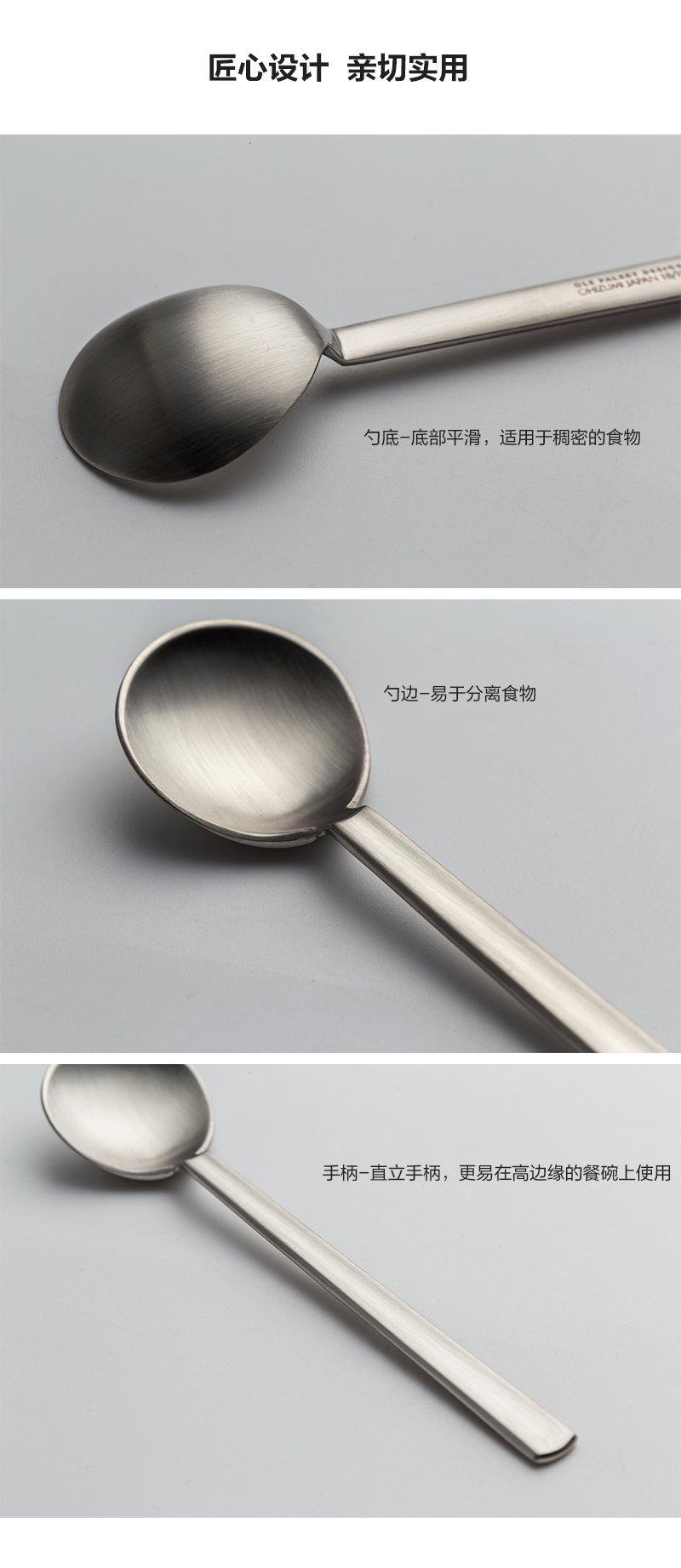 丹麦原产OLE PALSBY DESIGN 磨砂浓缩咖啡勺 不锈钢